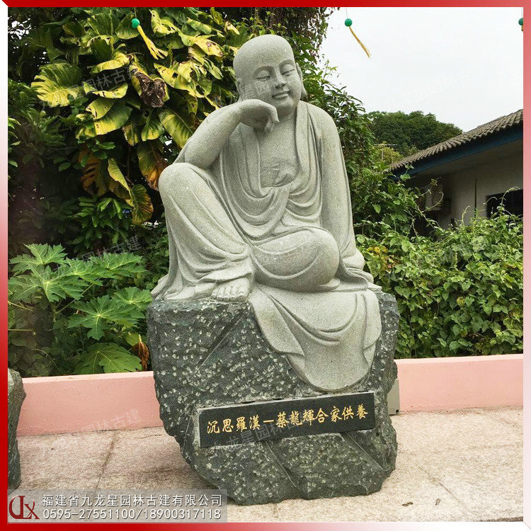 

石雕十八羅漢圖片