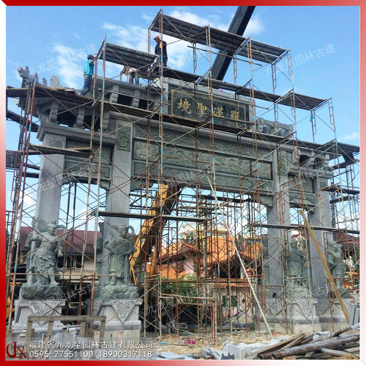 三門五樓石雕牌坊-濟公廟(4)