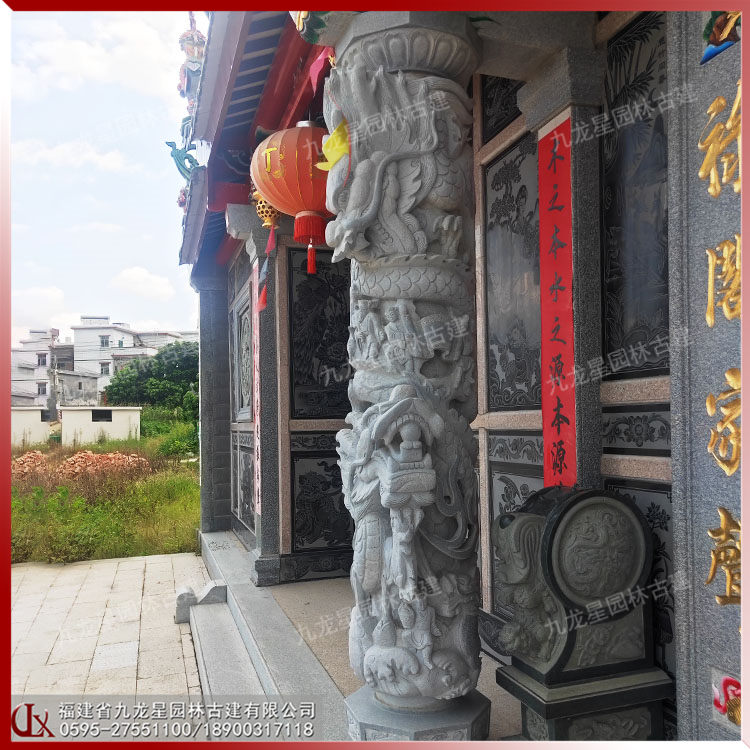 石雕祠堂龍柱圖片