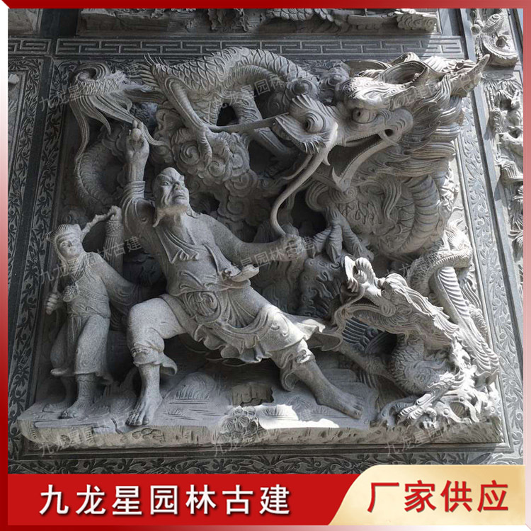 1626338658463945.jpg 石雕ieb浮雕圖片