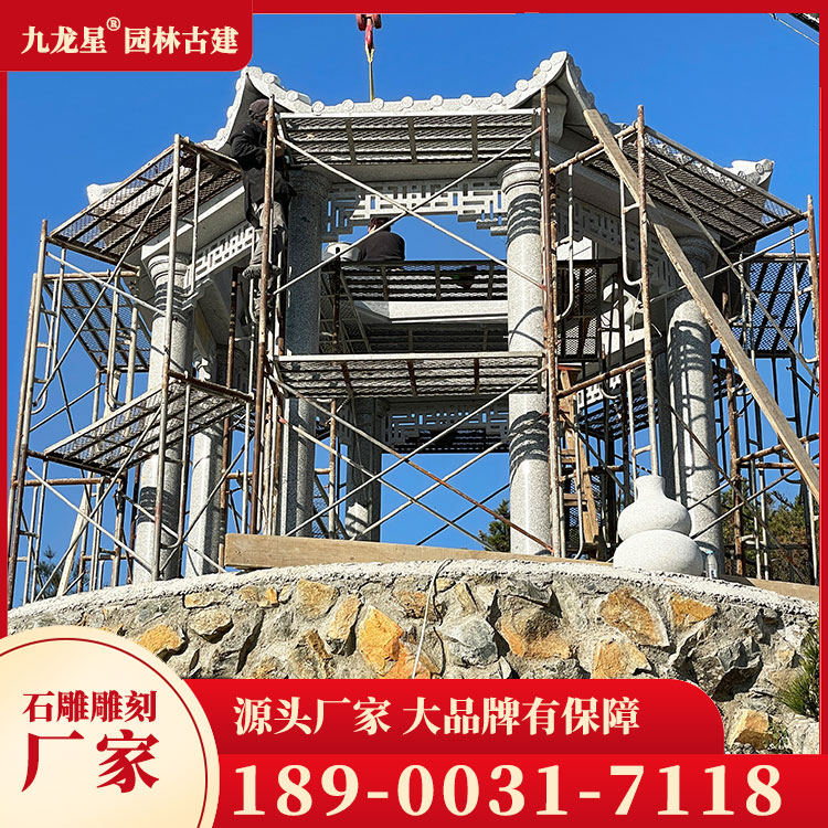 1686022881510495.jpg 農村石雕涼亭圖片