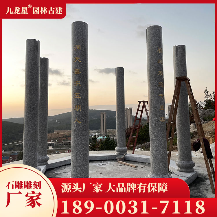 石雕涼亭安裝圖片