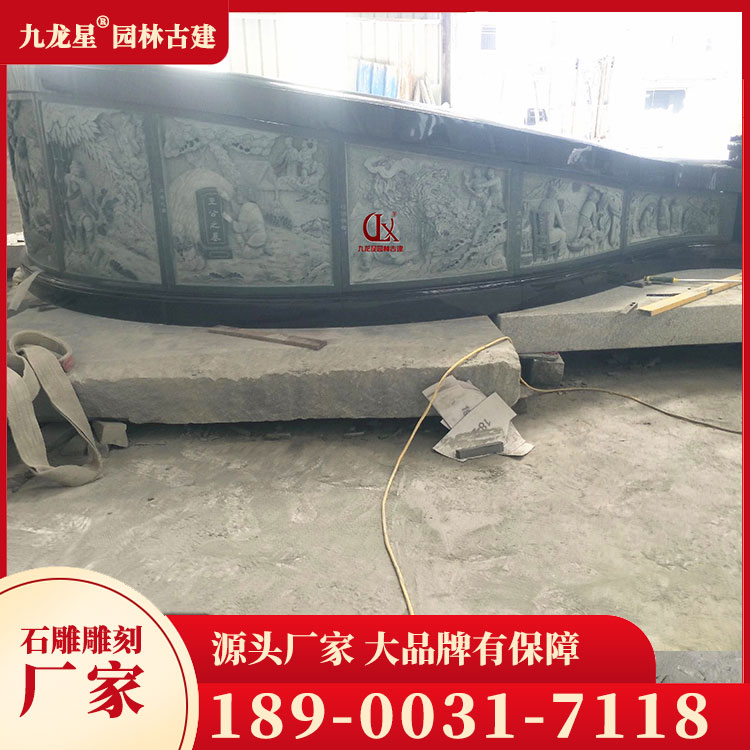 1700816766693288.jpg 墓圍石圖片