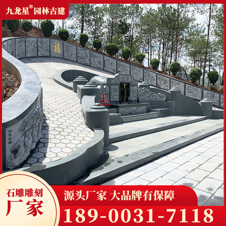 農村土葬豪華墓石雕圖片